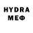 МДМА VHQ Lary Maryee