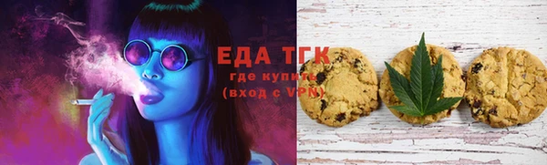 стаф Заволжье