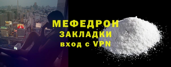 2c-b Заводоуковск
