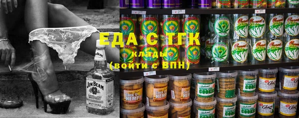 альфа пвп Заволжск