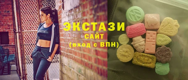 2c-b Заводоуковск
