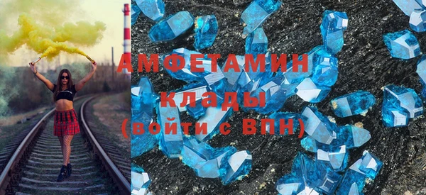 стаф Заволжье
