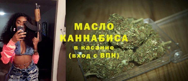стаф Заволжье