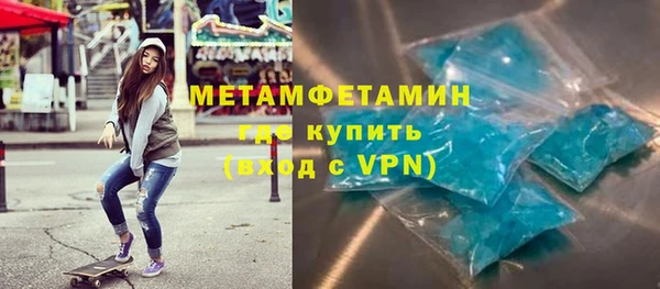 2c-b Заводоуковск