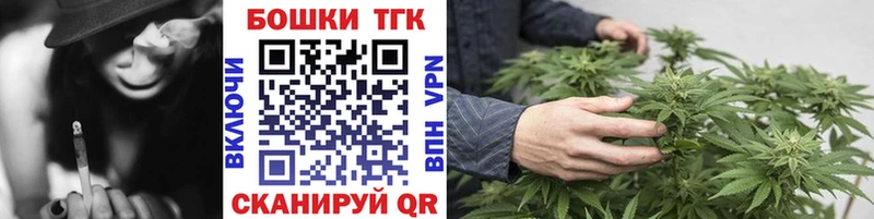 Марихуана планчик  Купить где  Островной 